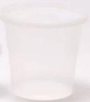 Kari-Out Polypropylene Opaque TPI Bulk Soup Container, 16 Ounce Capacity -- 480 per case.