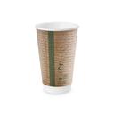 Vegware Double Wall Brown Kraft Paper Cup, 16 Ounce -- 400 per case.