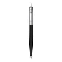 Product thumb gallery 2645924