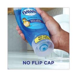 Product thumb gallery 3063150