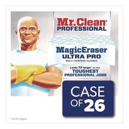 Product thumb gallery 4282012