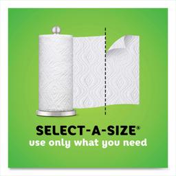 Product thumb gallery 2634293