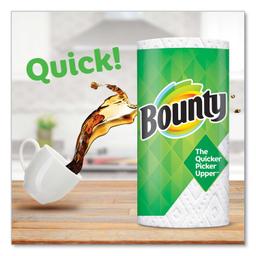 Product thumb gallery 2634296