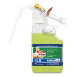 Product thumb gallery 2630159