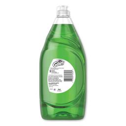 Product thumb gallery 2641715