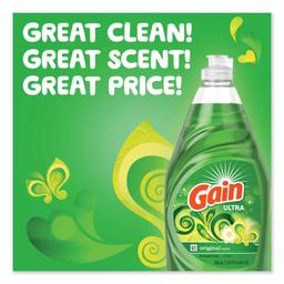 Product thumb gallery 2641721
