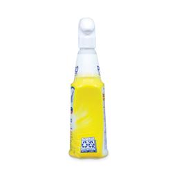 Product thumb gallery 2632343