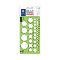 Product thumb gallery 3057477