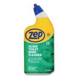 Product thumb gallery 2646416
