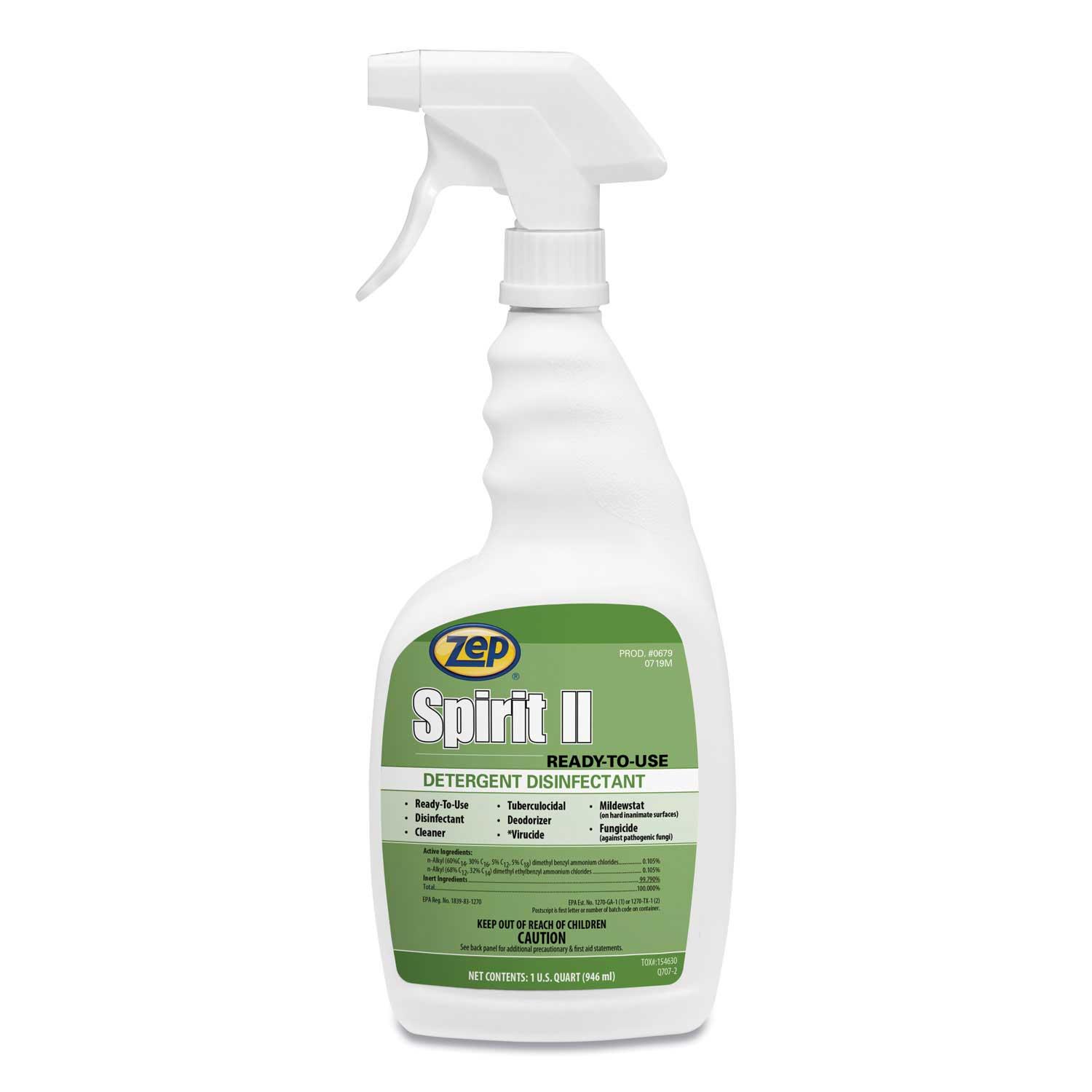 Product gallery 2647901