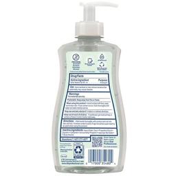 Product thumb gallery 775850754