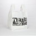Multilingual Flat Bottom T-Shirt Bag