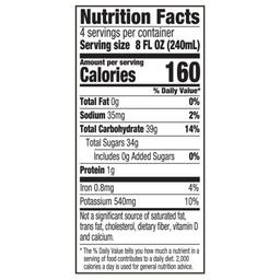 Product thumb gallery 907598384