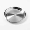 American Metalcraft Standard Pie Pan, 10 1/8 x 9 x 8 1/8 inch