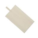 American Metalcraft Deluxe Wood Long Blade Pizza Peel, 18 x 29 1/2 inch Blade