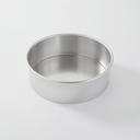 American Metalcraft 3800 Series Cake Pan, 9 x 3 inch