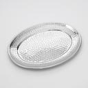 American Metalcraft Oval Hammered Tray, 13 1/4 x 17 1/4 inch