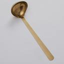 American Metalcraft Vintage Gold Hammered Ladle, 3 1/2 Ounce