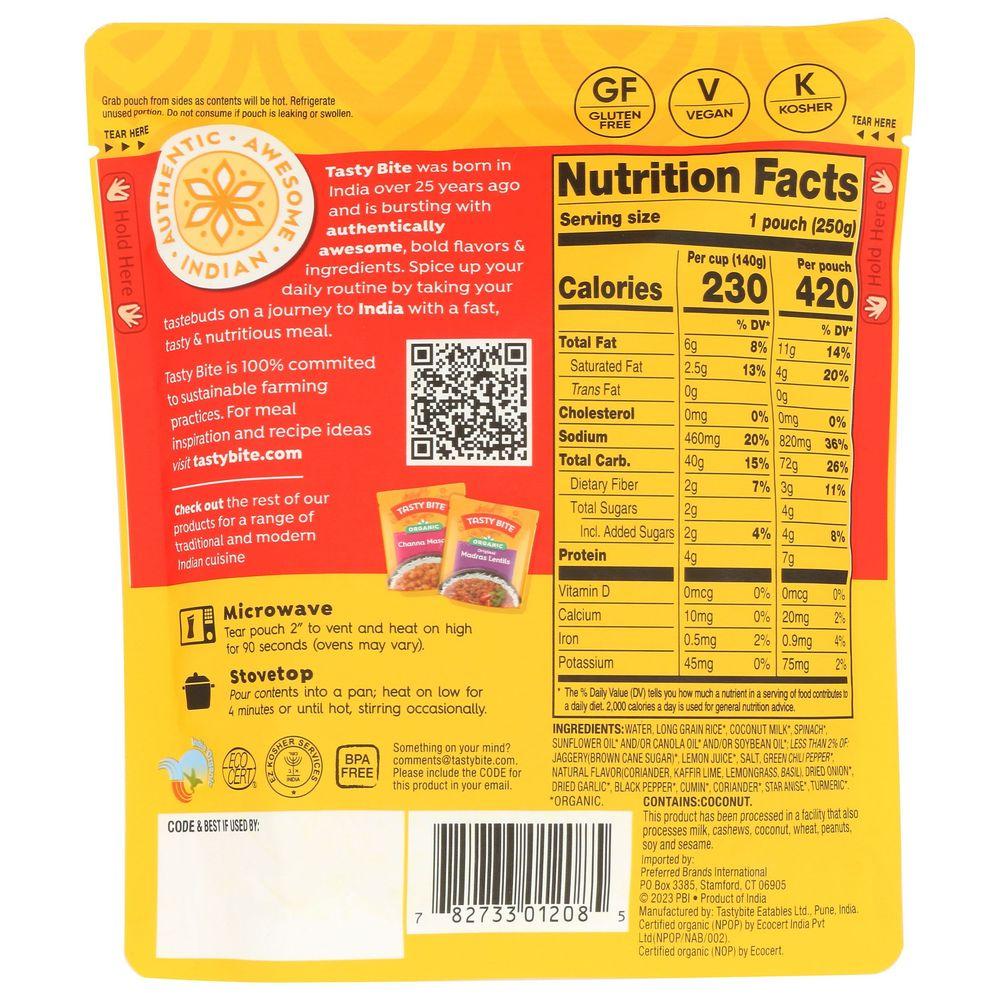 Product gallery 504516200