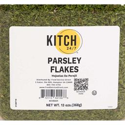 Product thumb gallery 523450442