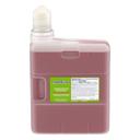 Watermelon Concentrate
