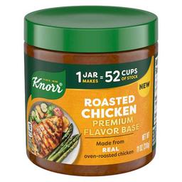 Product thumb gallery 984436154