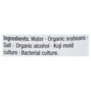 Organic Gold Label Tamari Sauce