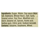 Garlic Hoisin Sauce