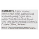 Ancient Whole Wheat Bread
