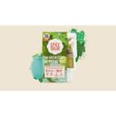 Thai Green Curry Curry