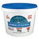 Silani Feta