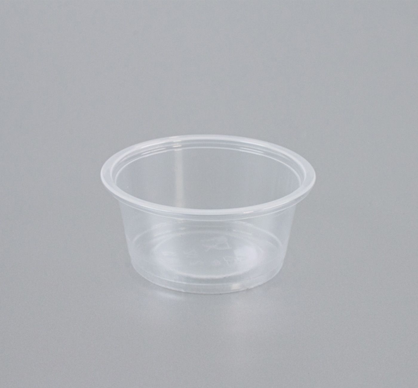 Verde Pack Portion Cup, 2 Ounce -- 2500 Per Case