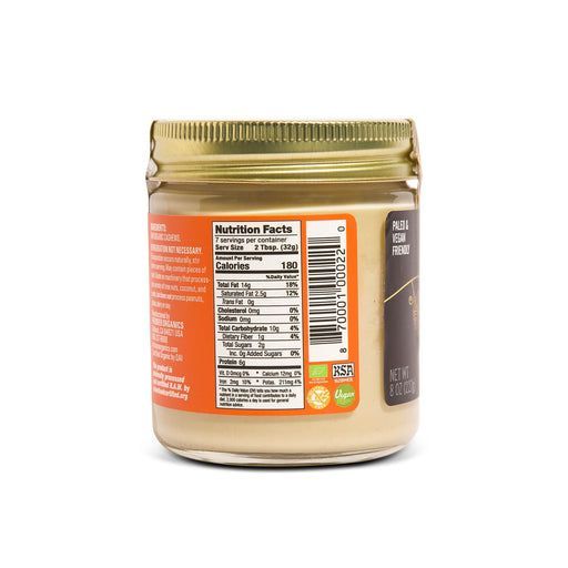 Artisana Organics Raw Cashew Butter, 8 Ounce -- 6 Per Case