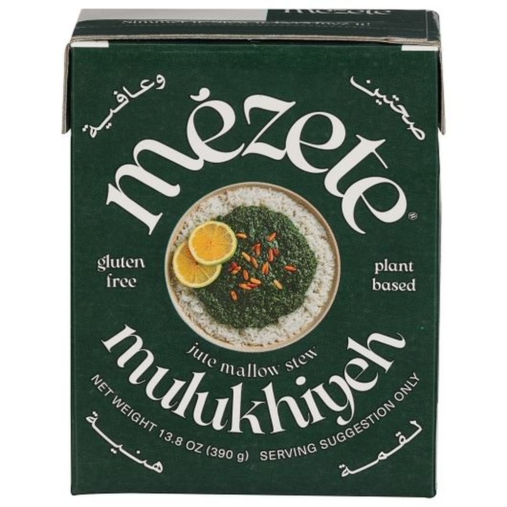 Mezete Middle Eastern Mulukhiyeh Stew, 13.8 Ounce -- 8 Per Case