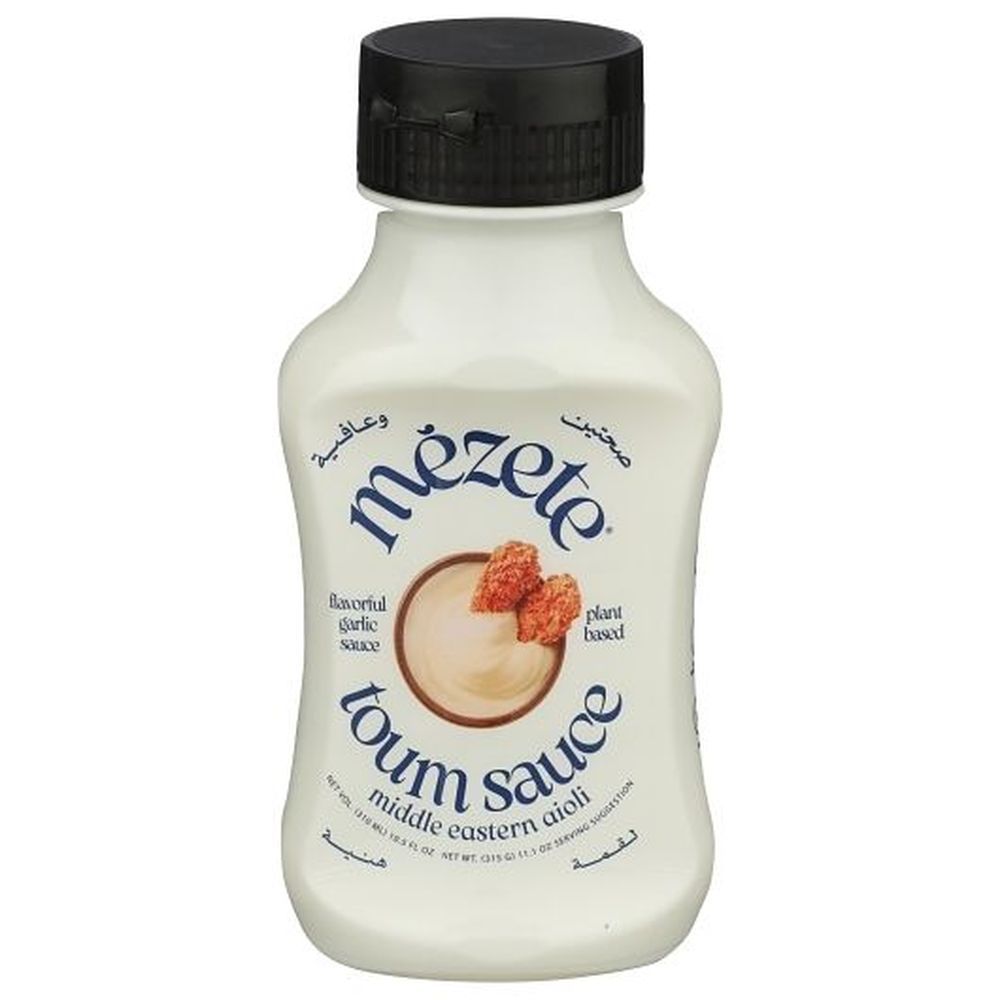 Mezete Middle Eastern Toum Garlic Sauce, 315 Gram -- 8 Per Case