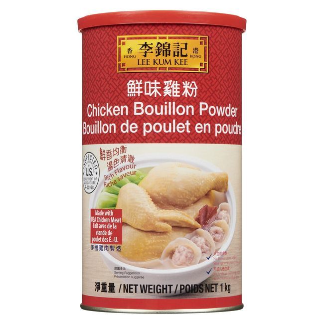 Lee Kum Kee Chicken Bouillon Powder, 1 Kg -- 12 Per Case