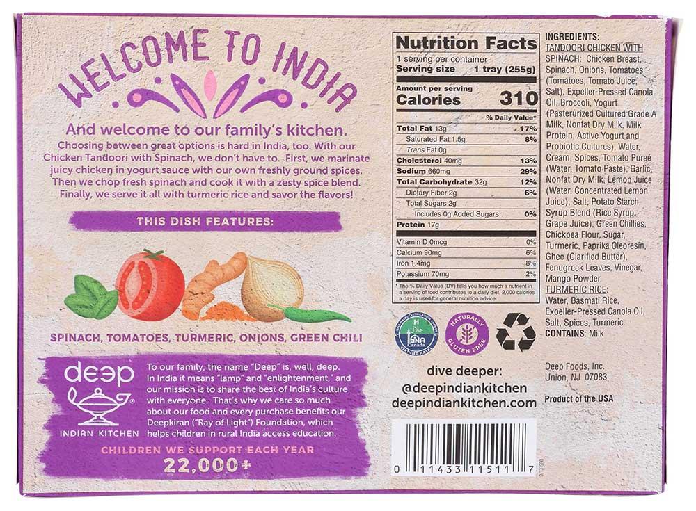 Product gallery 569827758