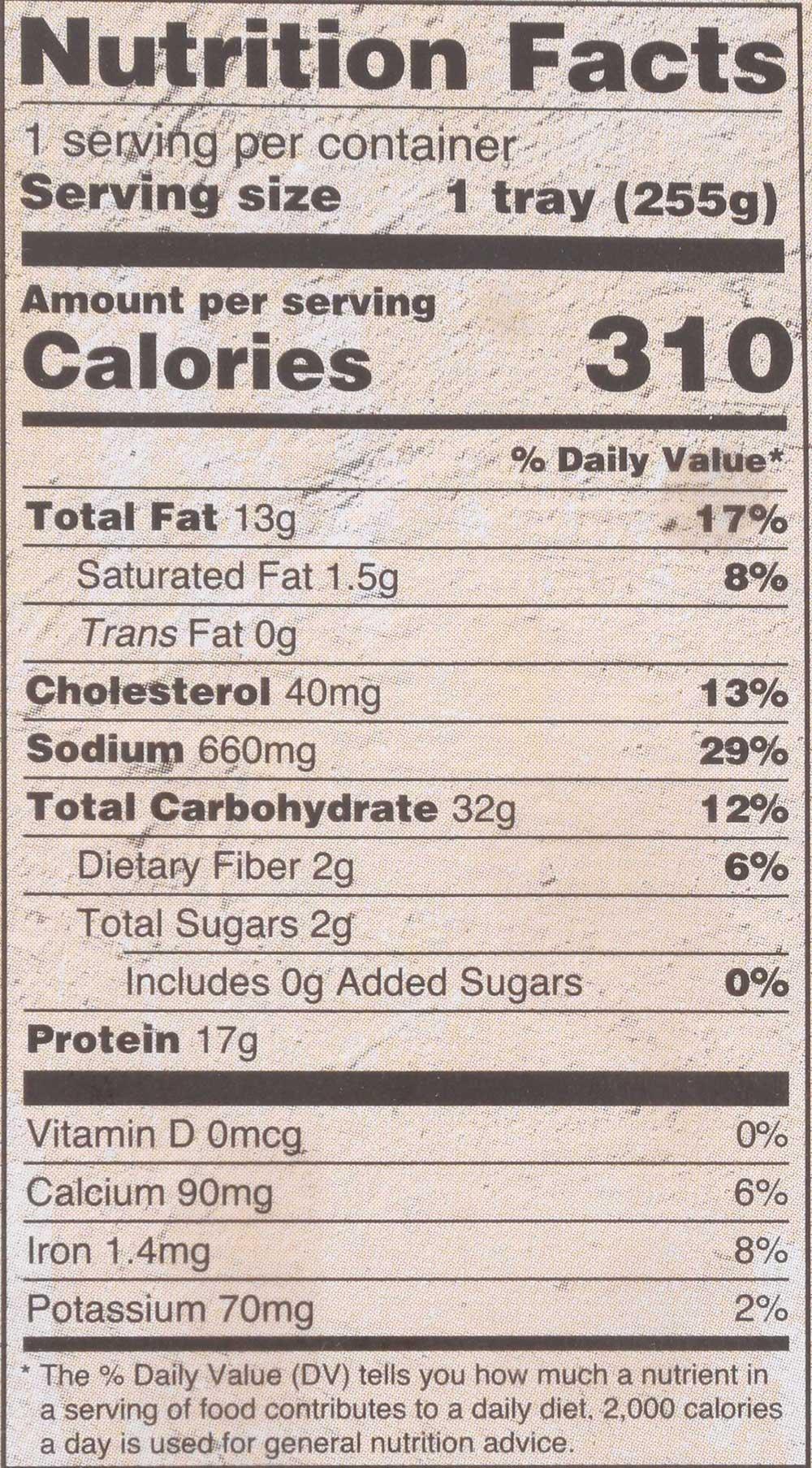 Product gallery 899767993