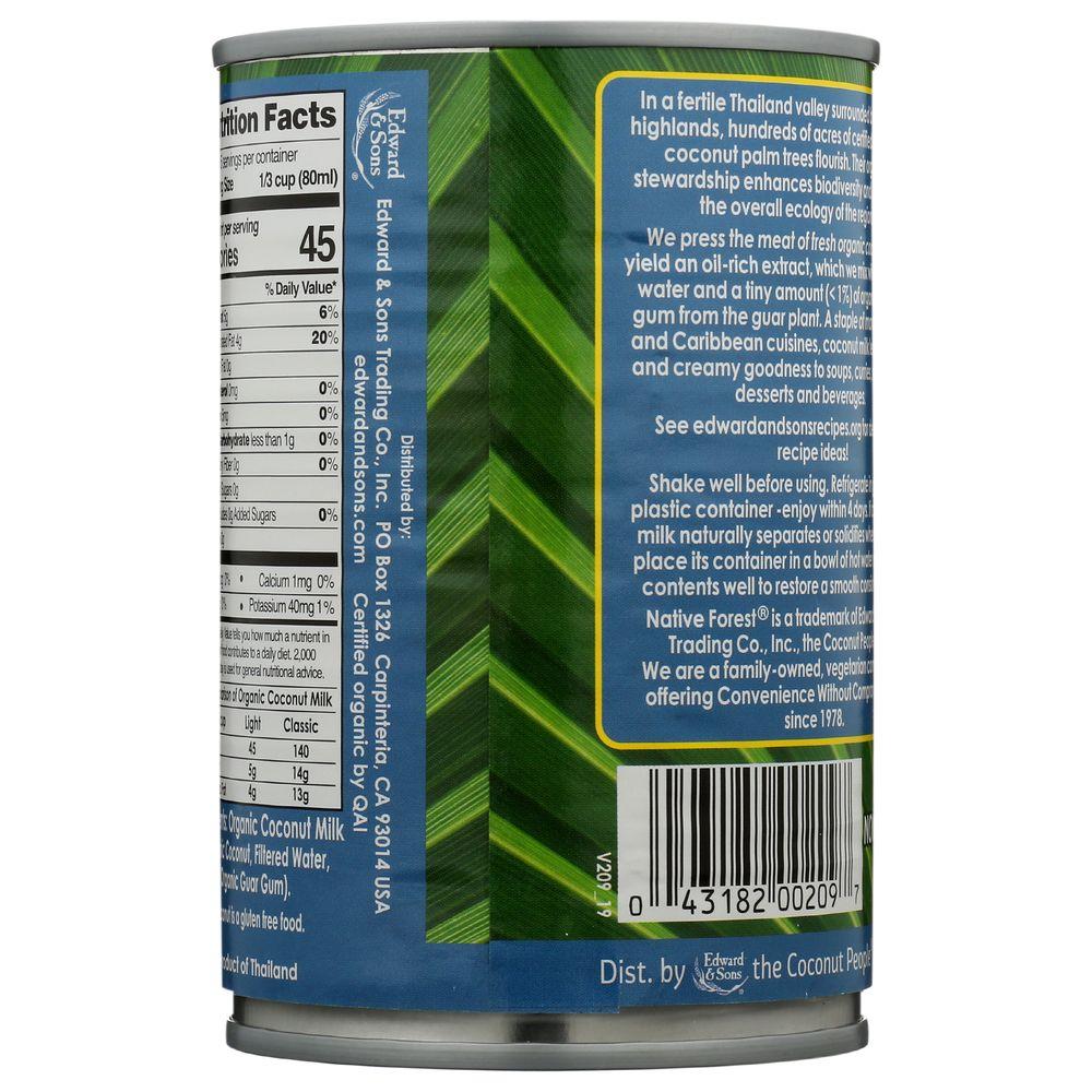 Product gallery 599858916