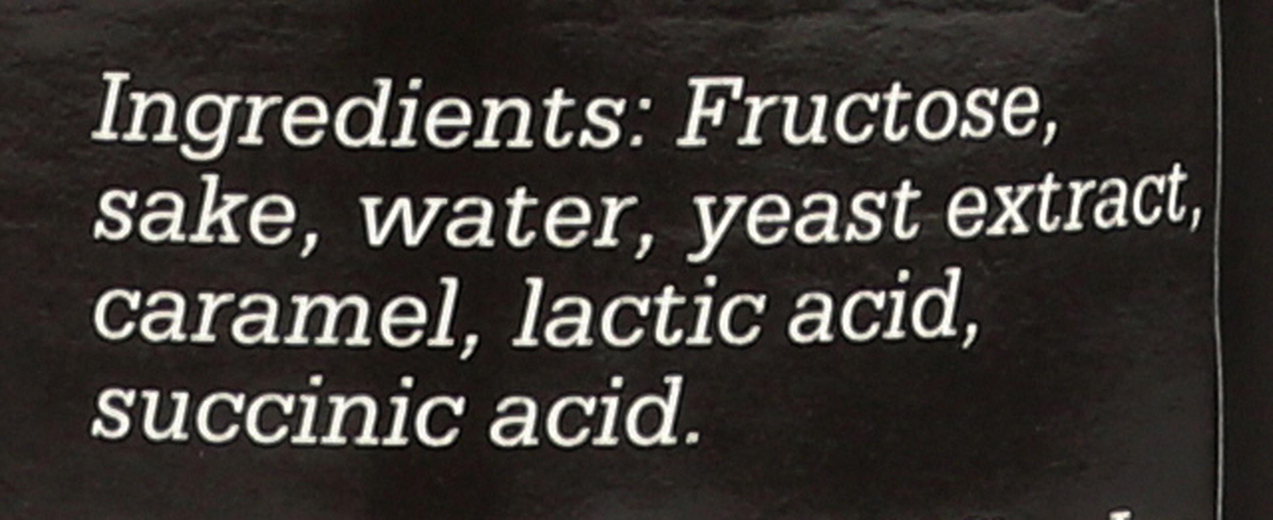 Product gallery 2507366