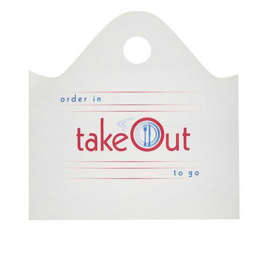 Product gallery 2568898