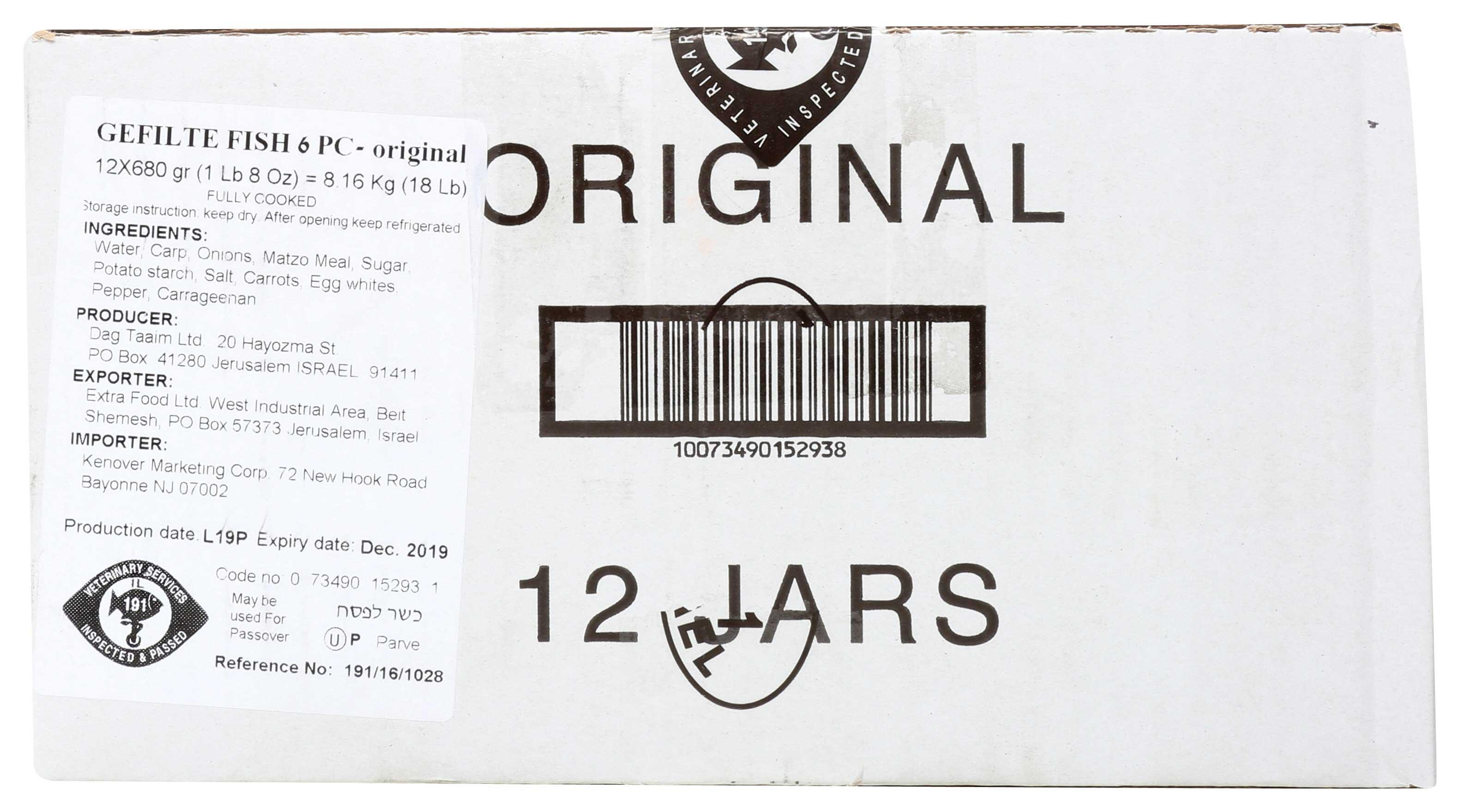 Product gallery 2365241