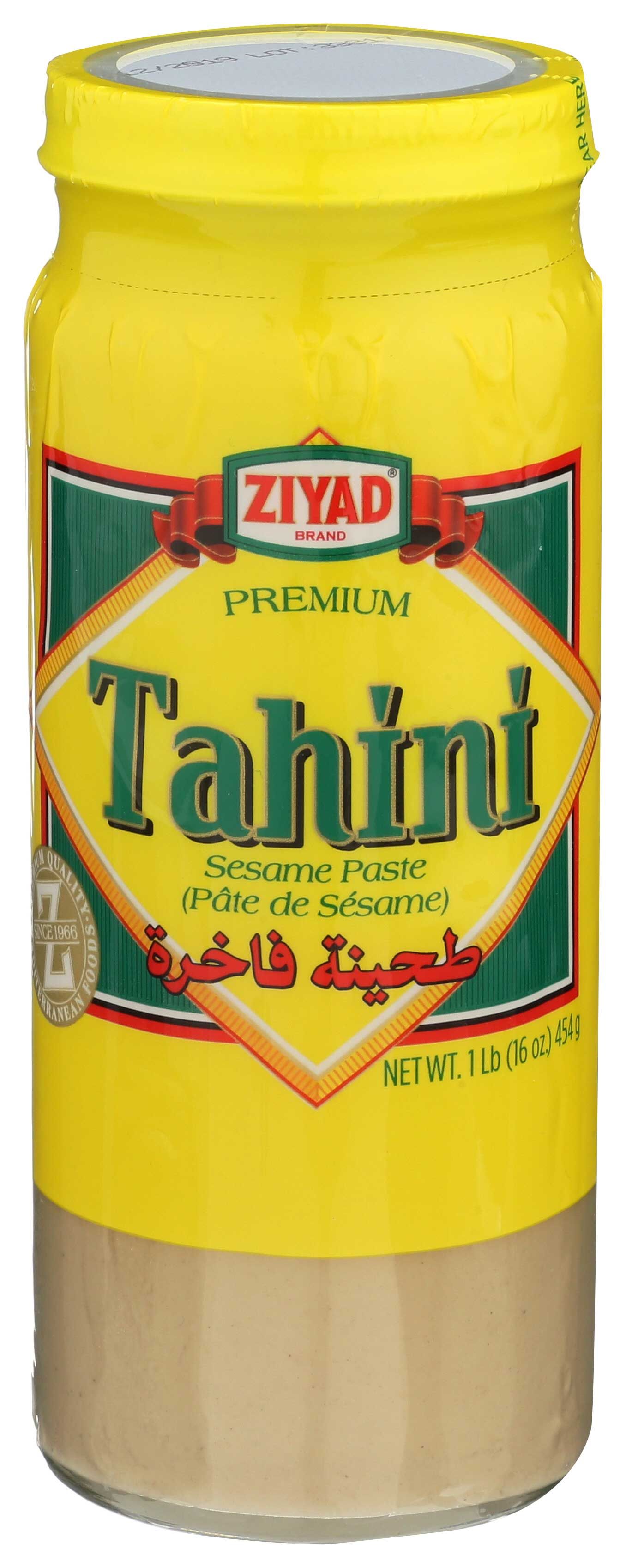 Ziyad Premium Tahini, 16 Ounce -- 6 Per Case