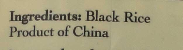 Product gallery 549219931