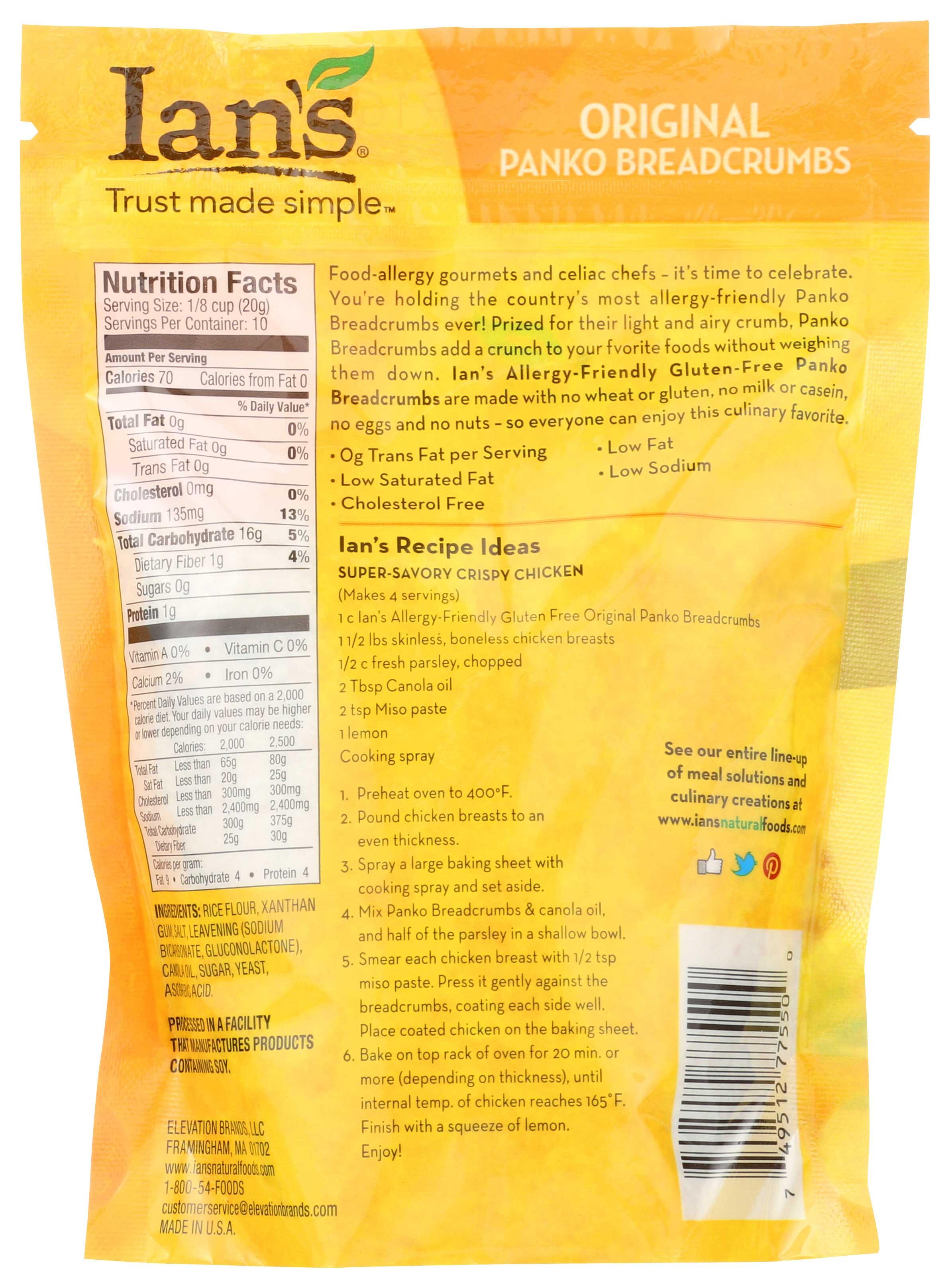 Product gallery 2343374