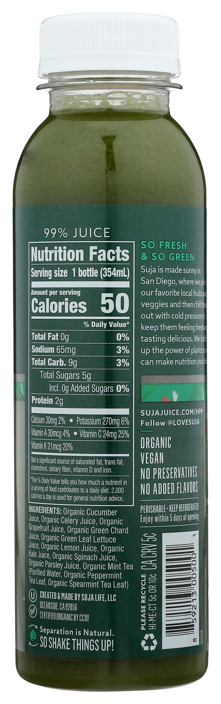 Product gallery 2318612