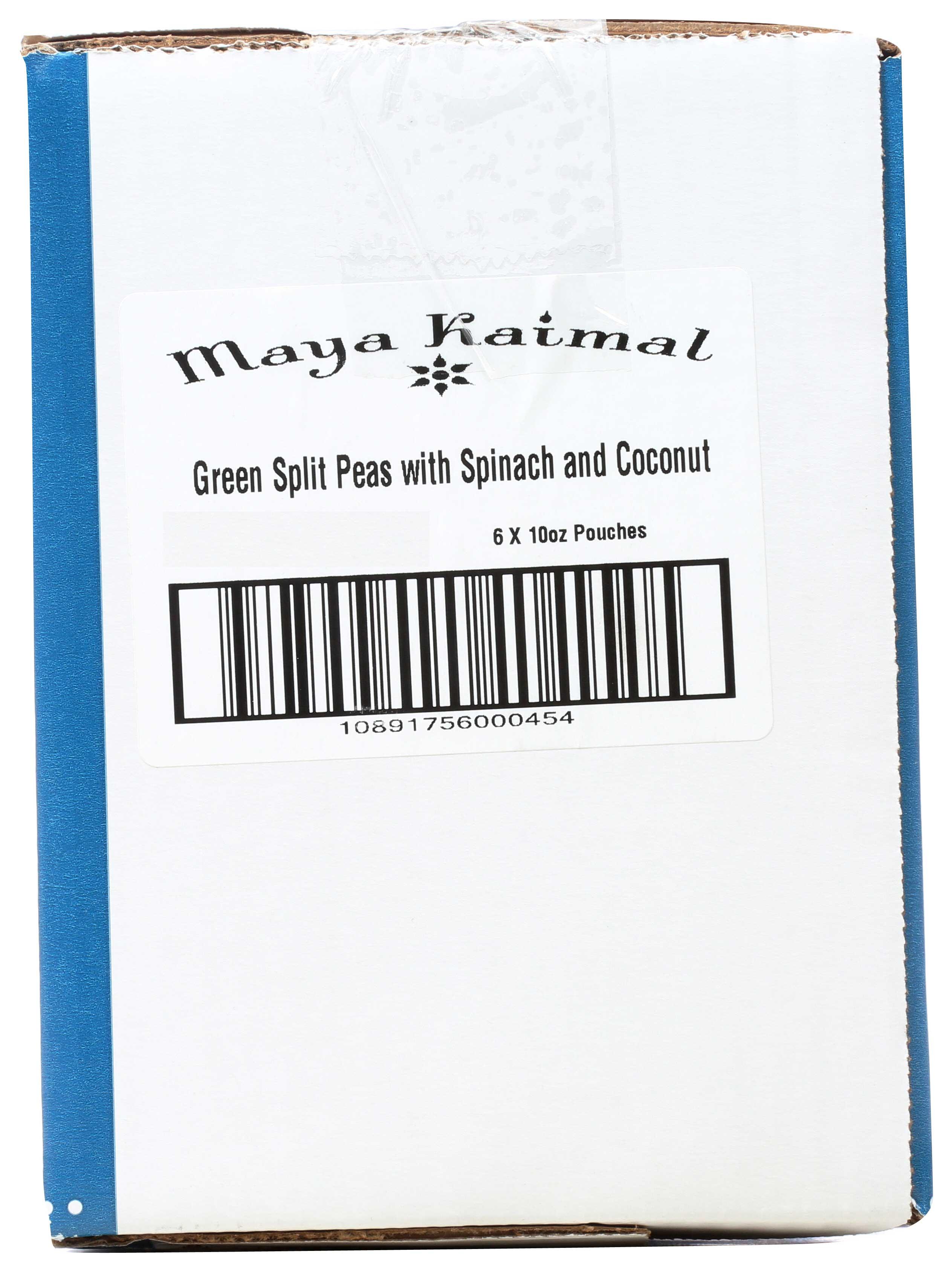 Product gallery 2345843