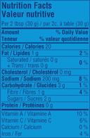 San Marcos Chipotle Peppers in Adobo Sauce, 28 Ounce -- 12 per case