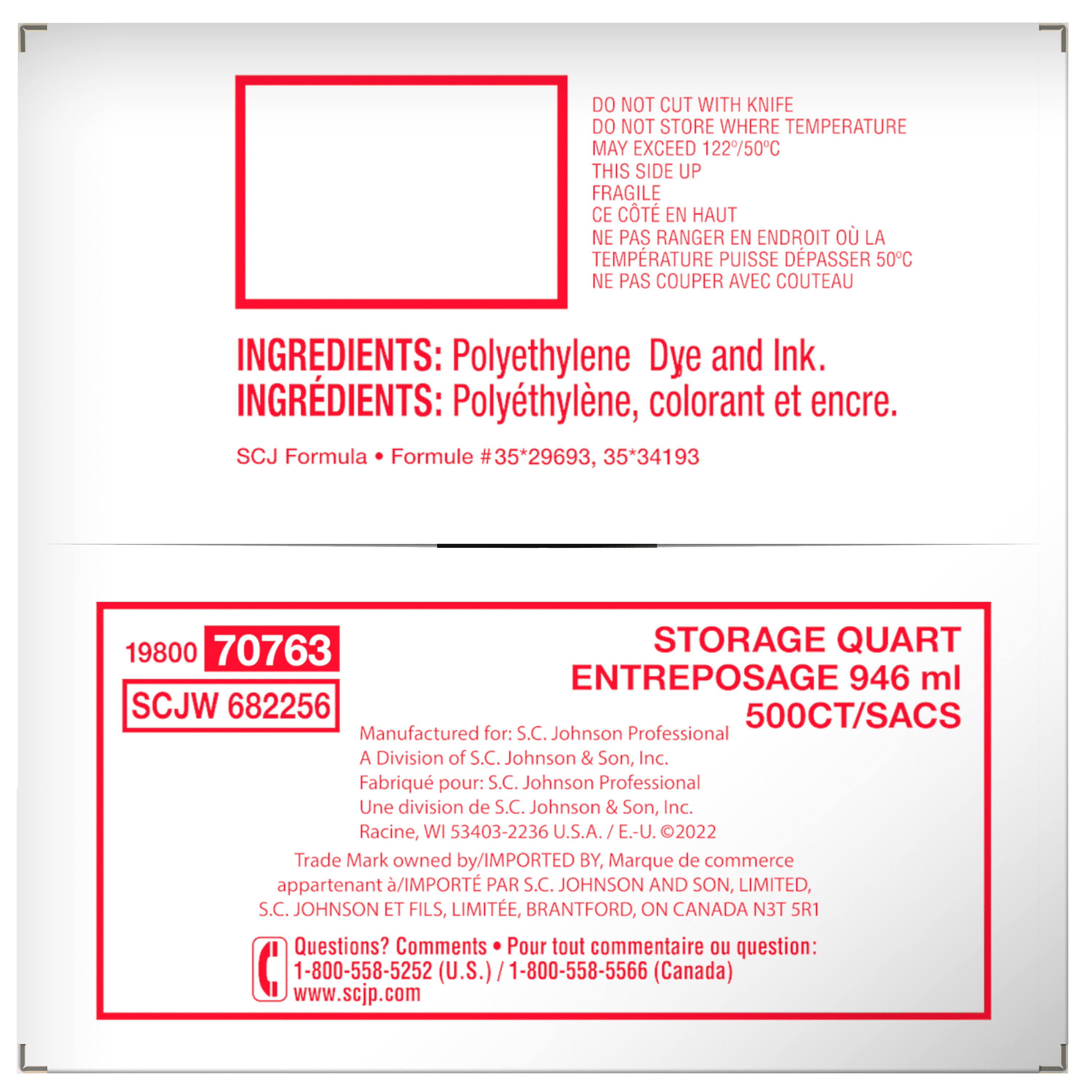 Product gallery 2968903