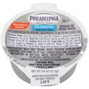 Kraft Philadelphia Light Cream Cheese - Cup, 3/4 Ounce -- 100 per case.